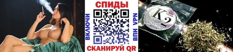 БУТИРАТ бутандиол  Волгореченск 