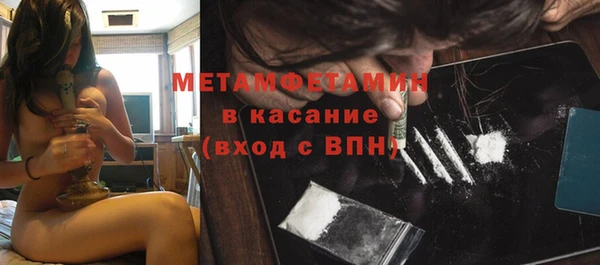 герыч Белоозёрский