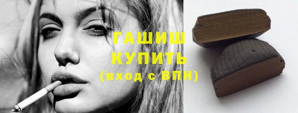 a pvp Верхний Тагил