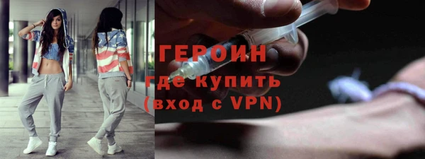 прущая мука Верея