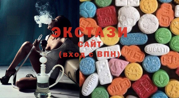 a pvp Верхний Тагил