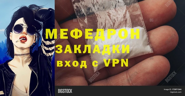 a pvp Верхний Тагил