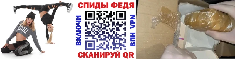 Первитин мет Волгореченск