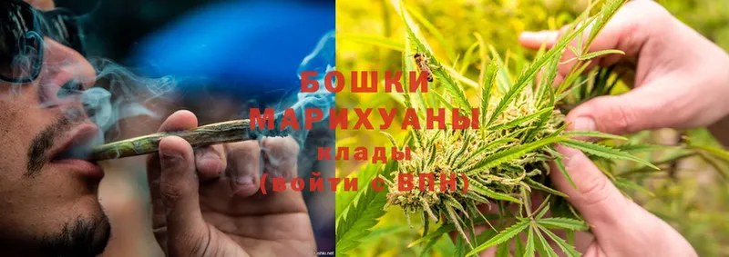 blacksprut ONION  Волгореченск  Канабис SATIVA & INDICA 